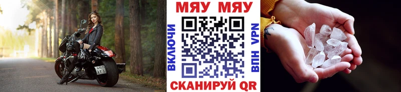Где купить Старая Купавна МЕГА tor  Марихуана  МЕФ  ГАШ  Экстази 