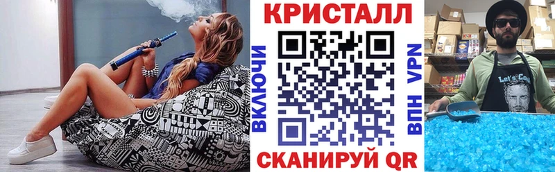 Amphetamine Розовый  блэк спрут как войти  Старая Купавна  shop какой сайт  купить наркотики цена 