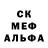 Кодеиновый сироп Lean Purple Drank _TELE_BlueBERRY _