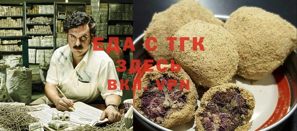 кокаин Новодвинск