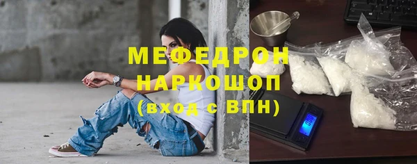 амф Алексеевка