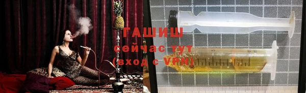 кокаин перу Алзамай