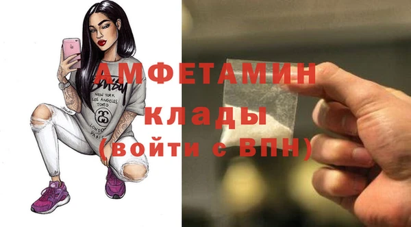 амф Алексеевка