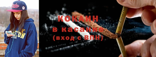 марки lsd Абдулино