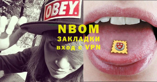 кокаин перу Алзамай