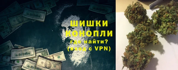 кокаин Новодвинск