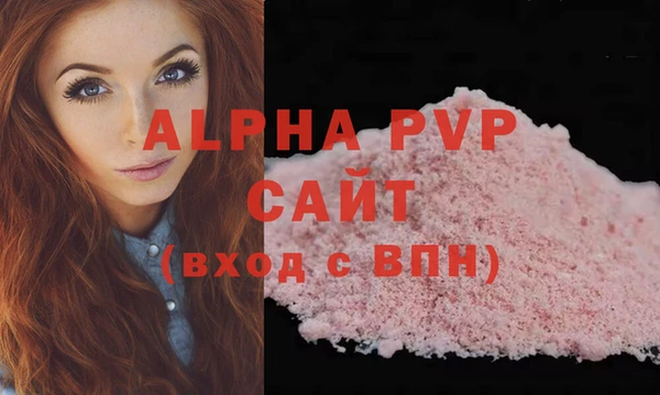 амф Алексеевка