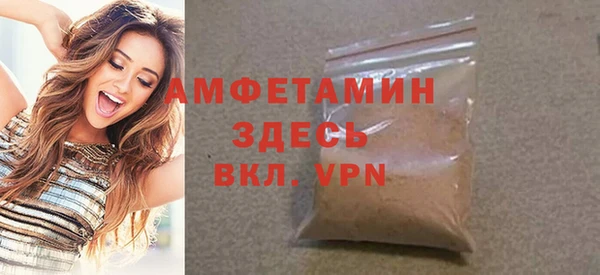 амф Алексеевка