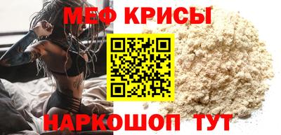 марки nbome Моздок