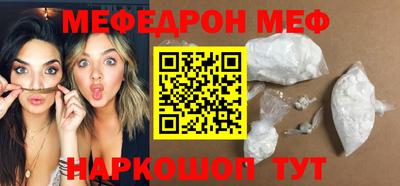 mdpv Можайск