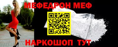 mdpv Можайск