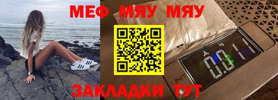 mdpv Можайск