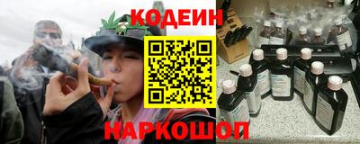 mdpv Можайск