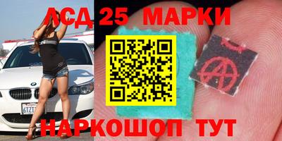mdpv Можайск