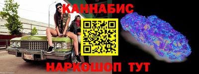 альфа пвп VHQ Можга