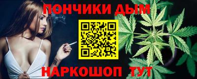 альфа пвп VHQ Можга