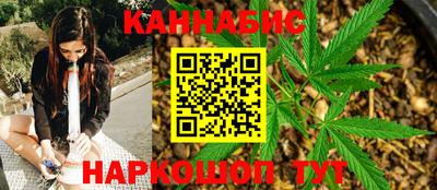 марки nbome Моздок