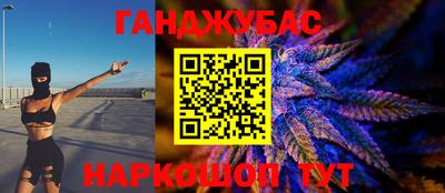 mdpv Можайск