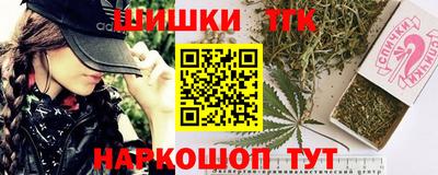 марки nbome Моздок