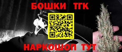 альфа пвп VHQ Можга
