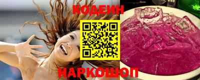альфа пвп VHQ Можга