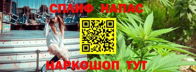 марки nbome Моздок