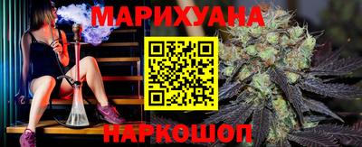 альфа пвп VHQ Можга