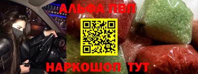 mdpv Можайск