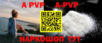марки nbome Моздок