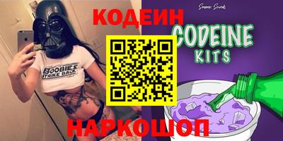 альфа пвп VHQ Можга
