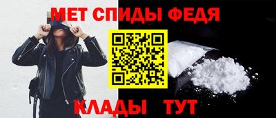 альфа пвп VHQ Можга