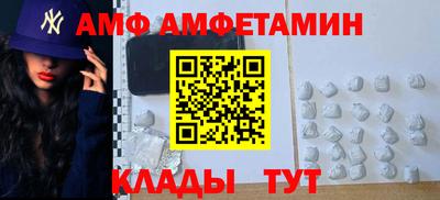 альфа пвп VHQ Можга