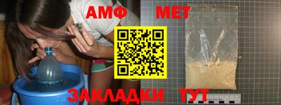 mdpv Можайск