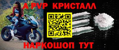 героин Среднеуральск