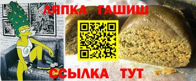 mdpv Можайск