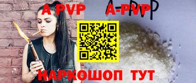 марки nbome Моздок