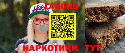 альфа пвп VHQ Можга