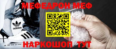 mdpv Можайск