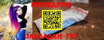 альфа пвп VHQ Можга