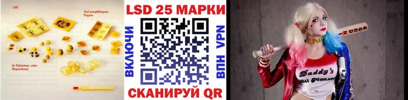 наркошоп  Старая Купавна  LSD-25 экстази кислота 